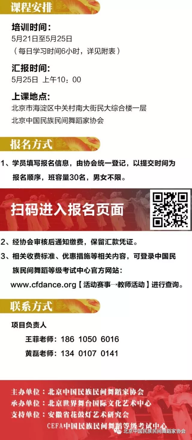 1570703316618667.png