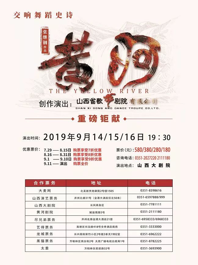 微信图片_20190815180124.jpg