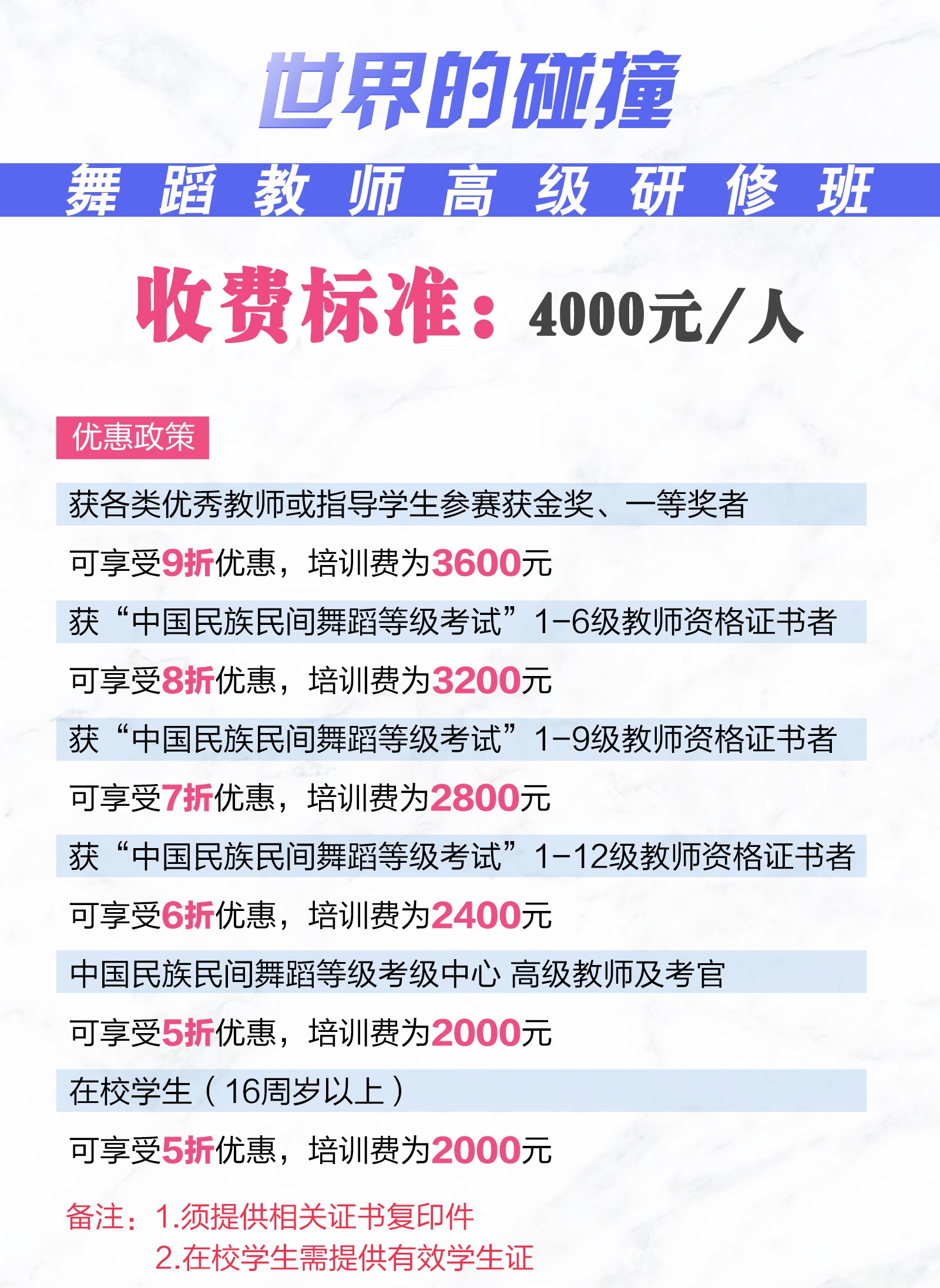 1566177153278028.jpg