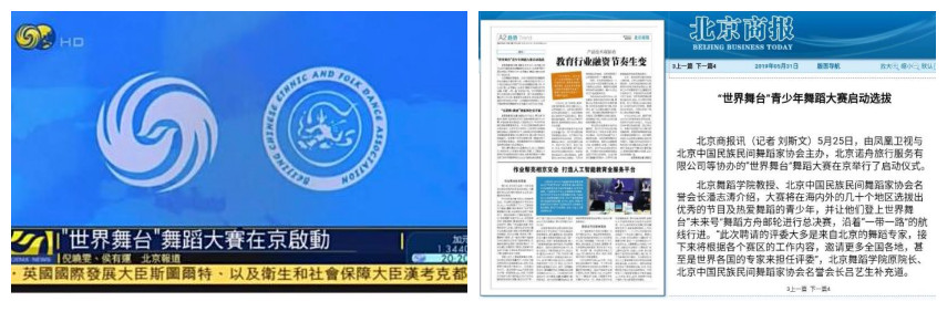 微信图片_20190819117_副本.jpg