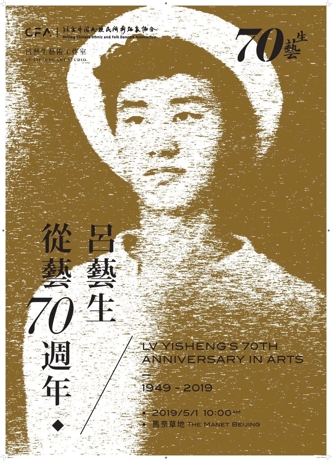 1566204358667896.jpg