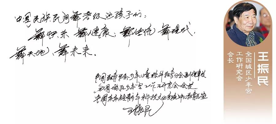 1566467852111168.jpg