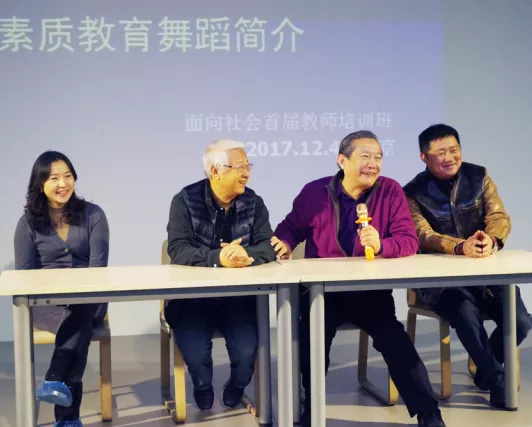 微信图片_20191010095723.png