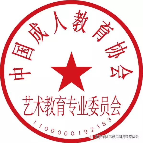 1570890376817345.png