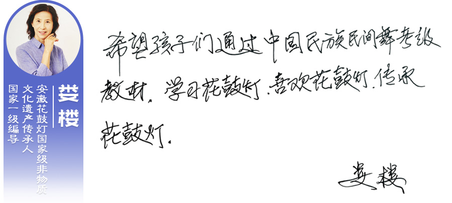 娄楼.jpg