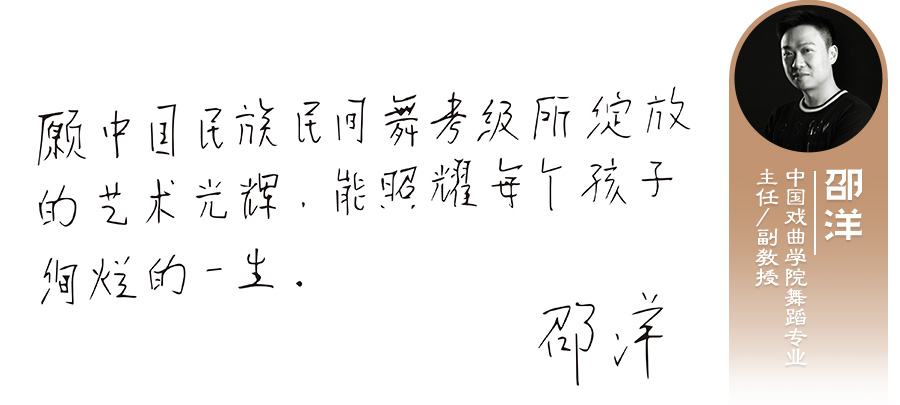 邵洋.jpg