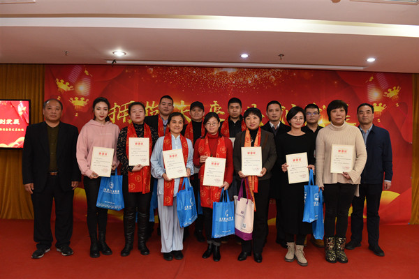微信图片_20200108094221_副本.jpg